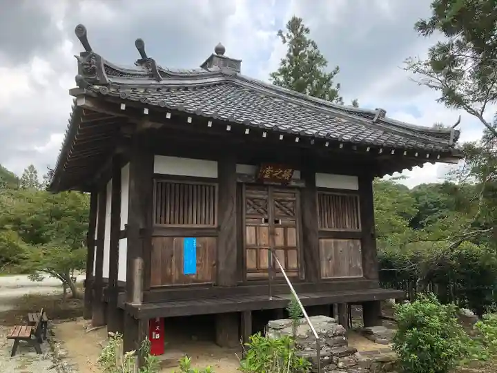 栄山寺のその他建物