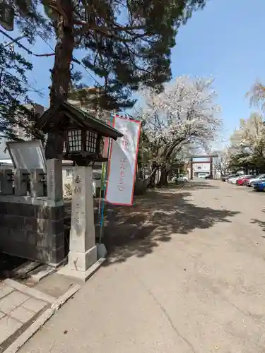 豊平神社(北海道)