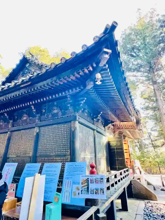 日光東照宮奥宮拝殿の{uncategorized: "未分類", other: "その他", undefined: "問題あり", building: "その他建物", grave: "お墓", sacred_gate: "鳥居", guardian: "狛犬", statue: "像", buddha: "仏像", history: "歴史", nature: "自然", garden: "庭園", animal: "動物", pagoda: "塔", temizu: "手水舎", mountain_gate: "山門・神門", sanctuary: "本殿・本堂", subordinate: "末社・摂社", art: "芸術", scenery: "景色", jizo: "地蔵", ema: "絵馬", goshuin: "御朱印", omikuji: "おみくじ", items: "授与品その他", amulet: "お守り", goshuincho: "御朱印帳", eats: "食事", festival: "お祭り", votive_dance: "神楽", shichigosan: "七五三参", wedding: "結婚式", experience: "体験その他", initially: "初詣", around: "周辺", anti_infection: "感染症対策"}