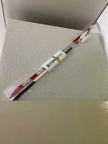 蓮華王院（三十三間堂）(京都府)