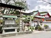 奈加美神社の鳥居