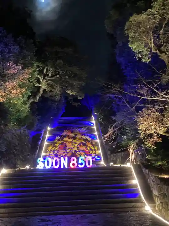 知恩院(京都府)