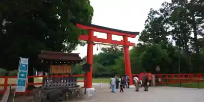 賀茂別雷神社（上賀茂神社）(京都府)