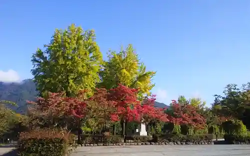 眞田神社の周辺