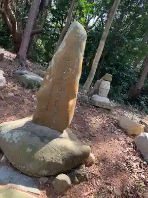 富任八幡宮のその他建物