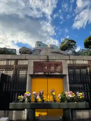 本覺寺(神奈川県)