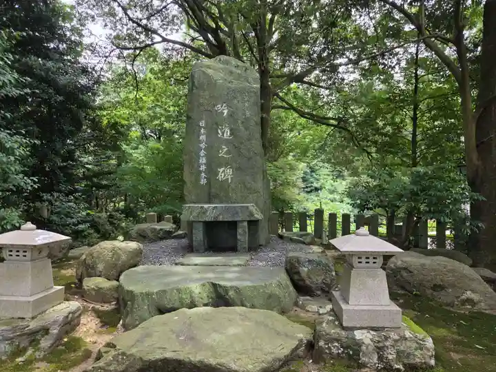 足羽神社(福井県)