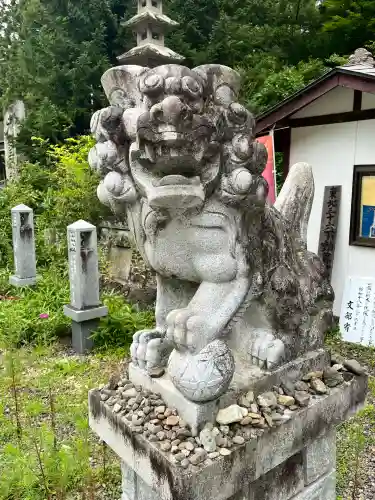 西光寺(宮城県)