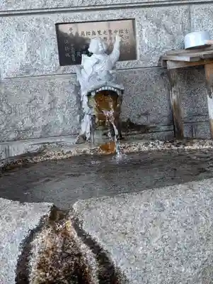 観音寺(長野県)