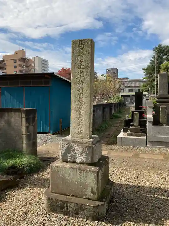薬王寺のその他建物