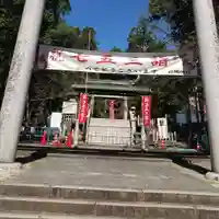 針綱神社のその他建物