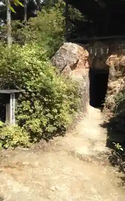 日向大神宮(京都府)