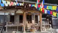 【公式】龍門院常楽寺(秩父札所十一番)(埼玉県)