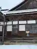 高野山真言宗総本山金剛峯寺(和歌山県)