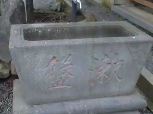 妻田神社の手水舎