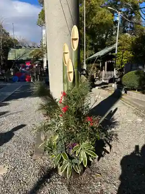 若宮神明社(愛知県)
