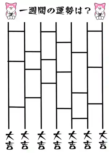 鹿角八坂神社(秋田県)
