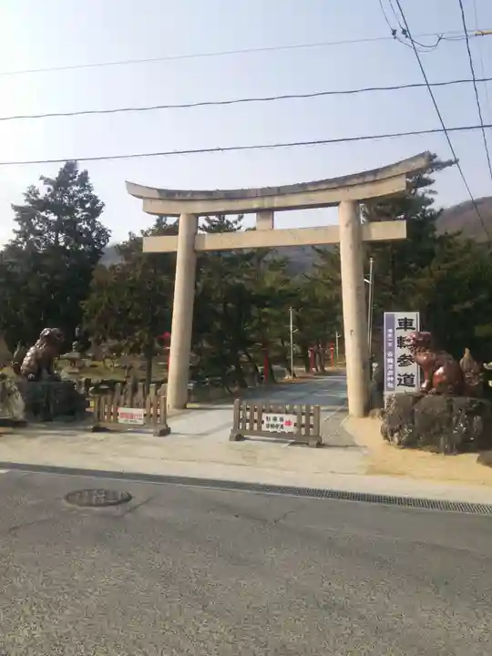 吉備津彦神社(岡山県)