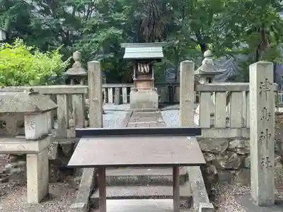 加納天満宮(岐阜県)