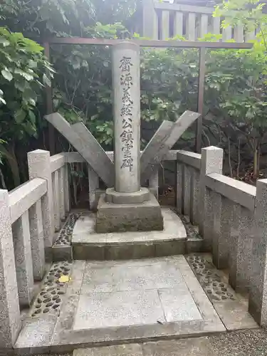 白旗神社のお墓