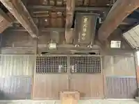 恵美須神社の本殿・本堂