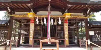 沙沙貴神社(滋賀県)