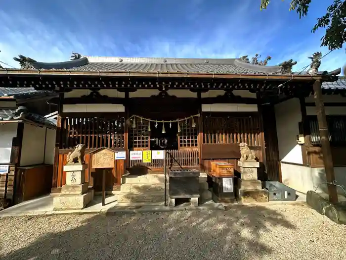 神館神社の本殿