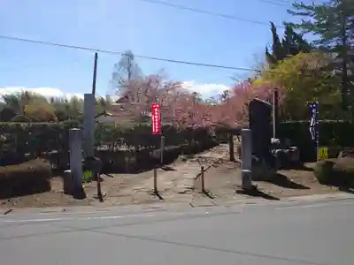 菊水寺のその他建物