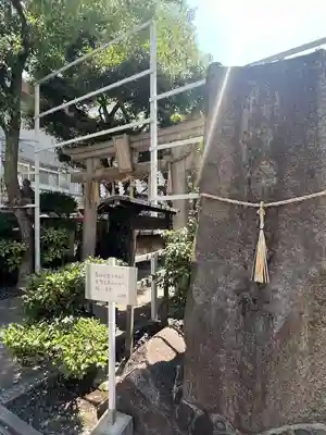 サムハラ神社(大阪府)