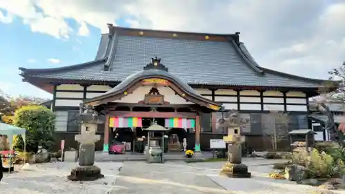 法長寺(埼玉県)