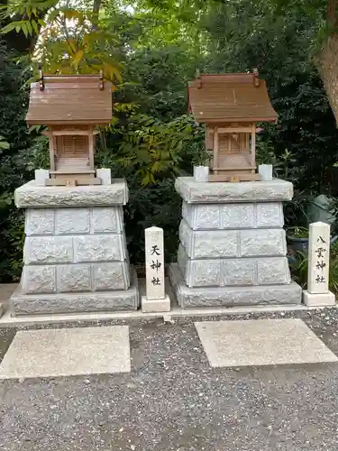 所澤神明社の末社