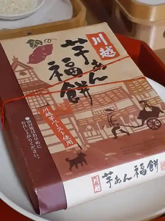 伏木香取神社(茨城県)