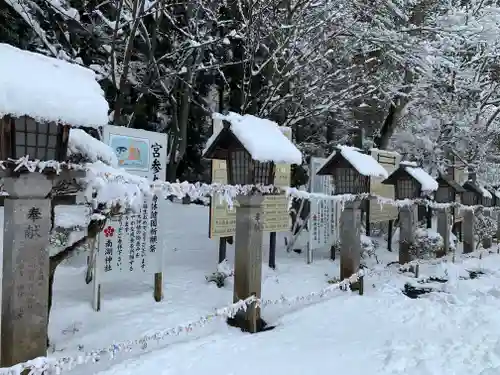 南湖神社のその他建物