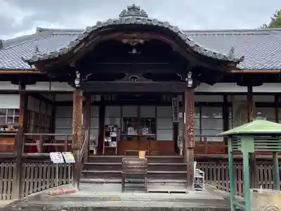 即成院の本殿・本堂