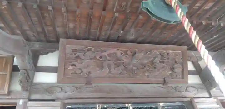 成就院(埼玉県)