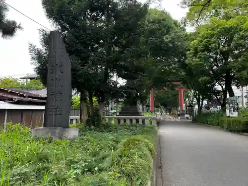 武蔵一宮氷川神社(埼玉県)