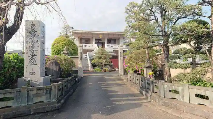 妙永寺のその他建物