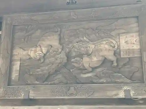 朝護孫子寺(奈良県)