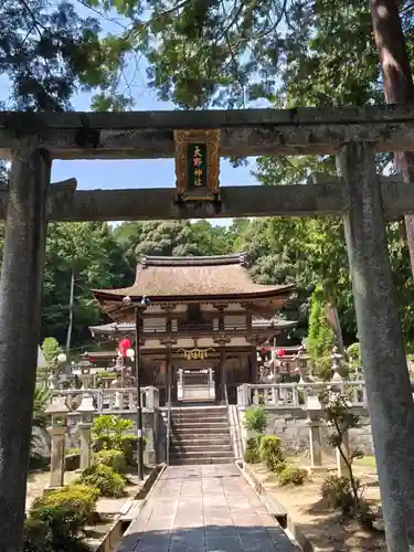 大野神社(滋賀県)