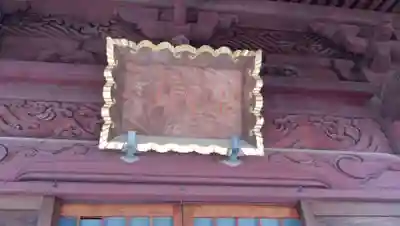 東福寺のその他建物