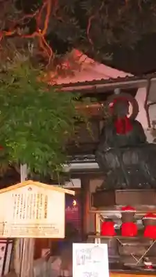 善光寺のその他建物