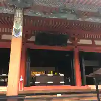 六波羅蜜寺(京都府)