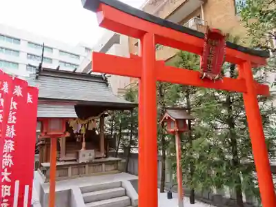 金刀比羅宮東京分社の末社・摂社