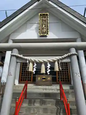 上尾御嶽神社のその他建物