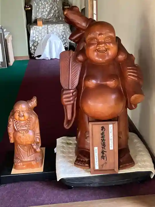 真勝寺(北海道)