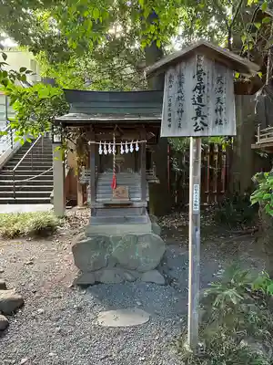 秩父神社(埼玉県)
