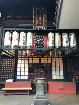 仲源寺のその他建物