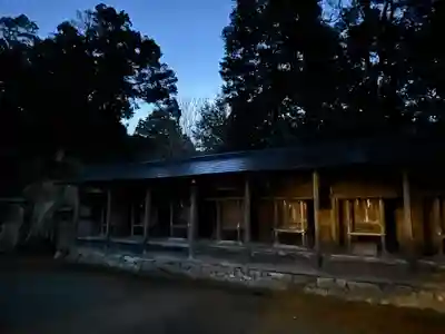 豊受大神社(京都府)