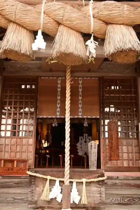 須我神社(島根県)