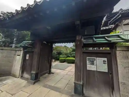 妙行寺(東京都)